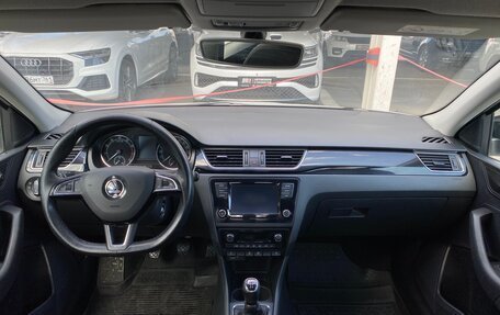 Skoda Rapid I, 2019 год, 1 297 000 рублей, 13 фотография