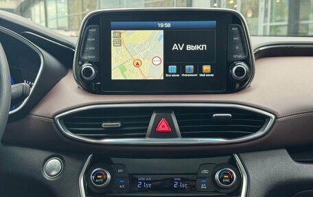 Hyundai Santa Fe IV, 2020 год, 3 225 000 рублей, 17 фотография
