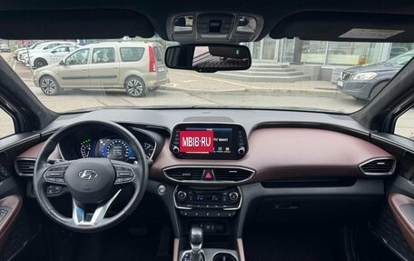Hyundai Santa Fe IV, 2020 год, 3 225 000 рублей, 15 фотография