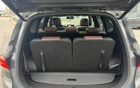 Hyundai Santa Fe IV, 2020 год, 3 225 000 рублей, 27 фотография