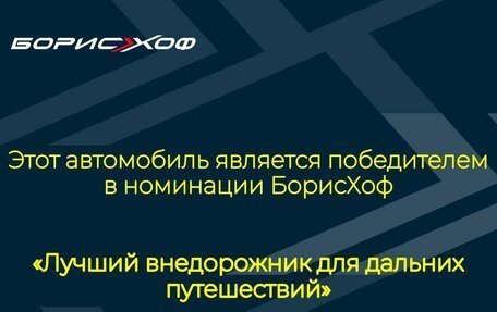 Volkswagen Touareg III, 2012 год, 1 474 000 рублей, 2 фотография