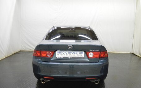 Honda Accord VII рестайлинг, 2005 год, 814 000 рублей, 6 фотография