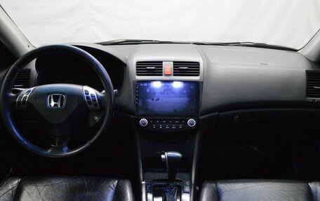 Honda Accord VII рестайлинг, 2005 год, 814 000 рублей, 14 фотография