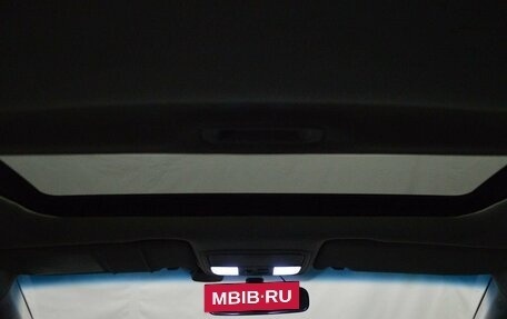 Honda Accord VII рестайлинг, 2005 год, 814 000 рублей, 16 фотография