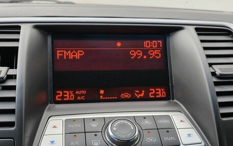 Nissan Teana, 2012 год, 1 050 000 рублей, 13 фотография