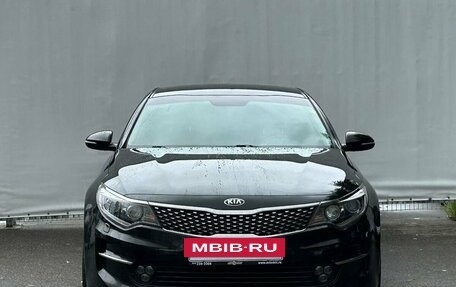 KIA Optima IV, 2017 год, 1 800 000 рублей, 2 фотография
