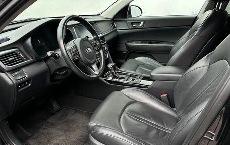 KIA Optima IV, 2017 год, 1 800 000 рублей, 9 фотография