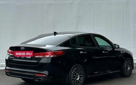 KIA Optima IV, 2017 год, 1 800 000 рублей, 5 фотография