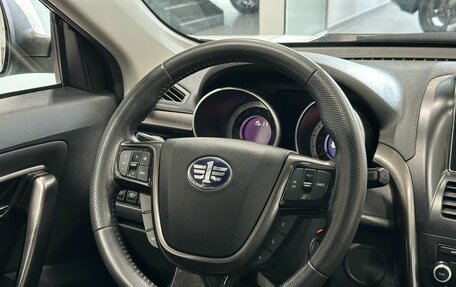 FAW Besturn X80 I рестайлинг, 2017 год, 1 299 900 рублей, 8 фотография