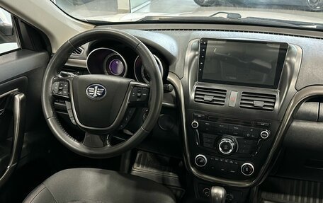 FAW Besturn X80 I рестайлинг, 2017 год, 1 299 900 рублей, 7 фотография
