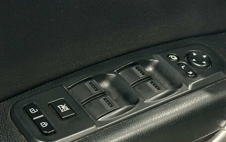 FAW Besturn X80 I рестайлинг, 2017 год, 1 299 900 рублей, 10 фотография