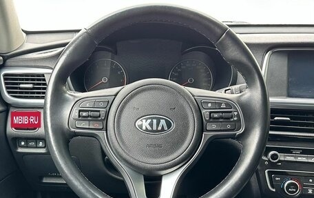 KIA Optima IV, 2017 год, 1 800 000 рублей, 12 фотография