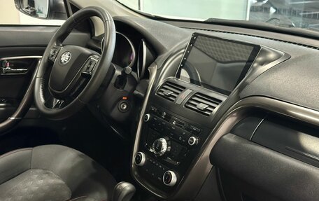 FAW Besturn X80 I рестайлинг, 2017 год, 1 299 900 рублей, 9 фотография
