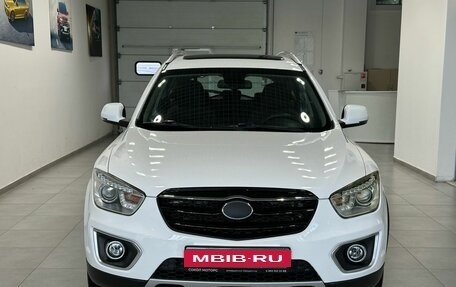 FAW Besturn X80 I рестайлинг, 2017 год, 1 299 900 рублей, 2 фотография