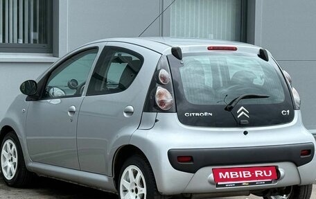 Citroen C1 II, 2010 год, 360 000 рублей, 7 фотография
