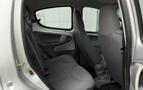 Citroen C1 II, 2010 год, 360 000 рублей, 13 фотография