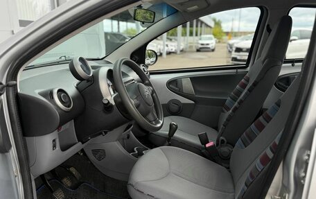 Citroen C1 II, 2010 год, 360 000 рублей, 10 фотография