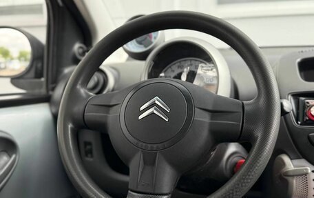 Citroen C1 II, 2010 год, 360 000 рублей, 16 фотография