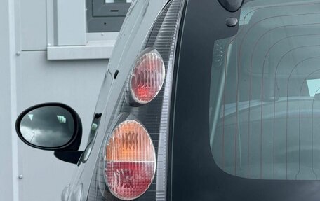 Citroen C1 II, 2010 год, 360 000 рублей, 20 фотография