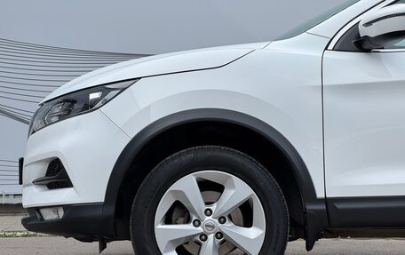 Nissan Qashqai, 2020 год, 1 990 000 рублей, 2 фотография