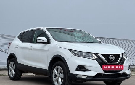 Nissan Qashqai, 2020 год, 1 990 000 рублей, 5 фотография
