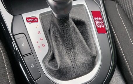 KIA Cerato IV, 2020 год, 1 850 000 рублей, 17 фотография