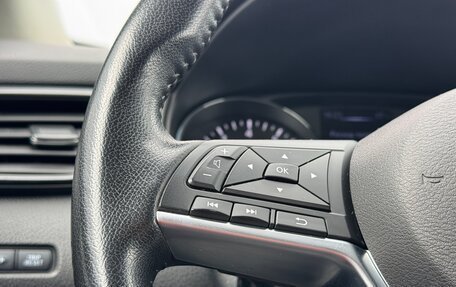 Nissan Qashqai, 2020 год, 1 990 000 рублей, 13 фотография