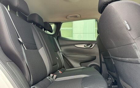 Nissan Qashqai, 2020 год, 1 990 000 рублей, 17 фотография