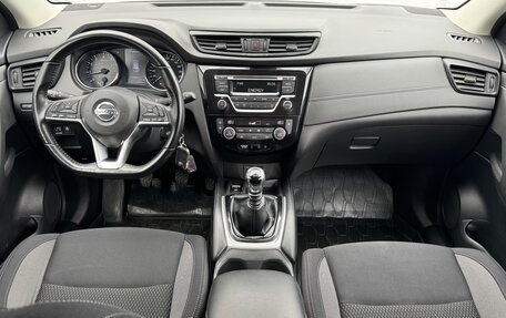 Nissan Qashqai, 2020 год, 1 990 000 рублей, 12 фотография