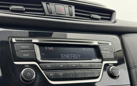 Nissan Qashqai, 2020 год, 1 990 000 рублей, 19 фотография