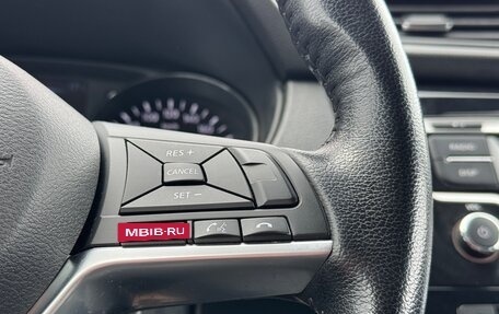 Nissan Qashqai, 2020 год, 1 990 000 рублей, 15 фотография