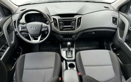 Hyundai Creta I рестайлинг, 2017 год, 1 470 000 рублей, 11 фотография