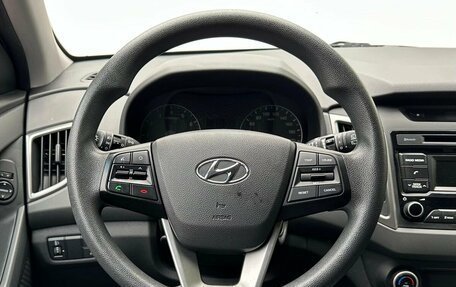 Hyundai Creta I рестайлинг, 2017 год, 1 470 000 рублей, 12 фотография