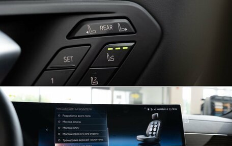 BMW X7, 2024 год, 18 450 000 рублей, 33 фотография