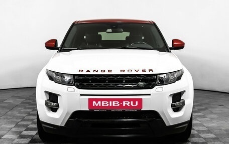 Land Rover Range Rover Evoque I, 2015 год, 2 фотография