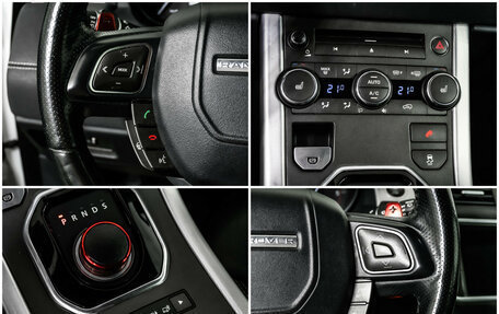 Land Rover Range Rover Evoque I, 2015 год, 15 фотография