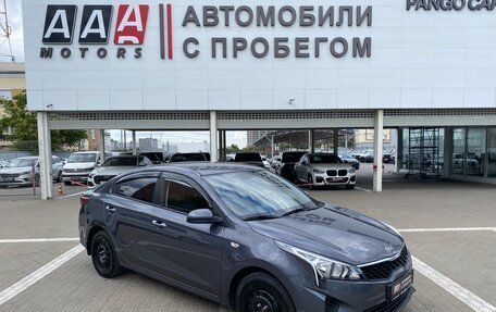 KIA Rio IV, 2021 год, 1 697 000 рублей, 3 фотография