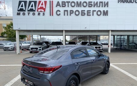 KIA Rio IV, 2021 год, 1 697 000 рублей, 5 фотография