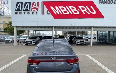 KIA Rio IV, 2021 год, 1 697 000 рублей, 6 фотография