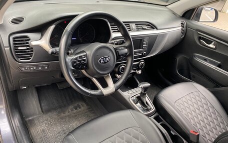 KIA Rio IV, 2021 год, 1 697 000 рублей, 15 фотография