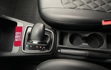 KIA Rio IV, 2021 год, 1 697 000 рублей, 19 фотография