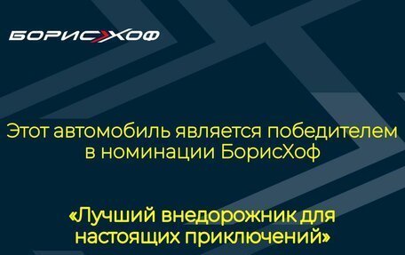 Land Rover Discovery IV, 2014 год, 1 717 000 рублей, 2 фотография