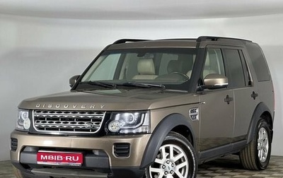 Land Rover Discovery IV, 2014 год, 1 717 000 рублей, 1 фотография