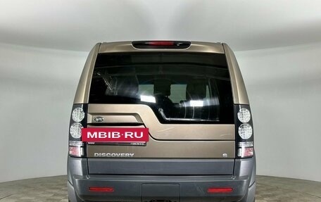 Land Rover Discovery IV, 2014 год, 1 717 000 рублей, 5 фотография