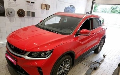 Geely Coolray I, 2023 год, 1 547 000 рублей, 1 фотография