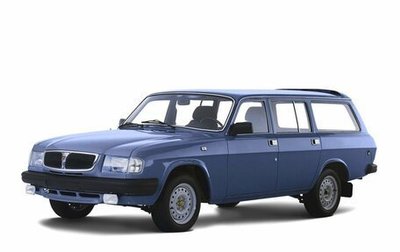ГАЗ 310221 Волга, 2003 год, 260 000 рублей, 1 фотография