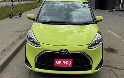 Toyota Sienta II, 2018 год, 1 510 000 рублей, 1 фотография