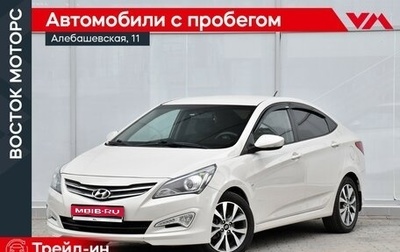 Hyundai Solaris II рестайлинг, 2015 год, 740 000 рублей, 1 фотография