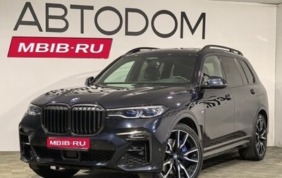BMW X7, 2021 год, 8 590 000 рублей, 1 фотография