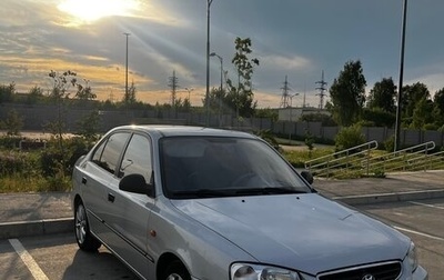 Hyundai Accent II, 2007 год, 600 000 рублей, 1 фотография